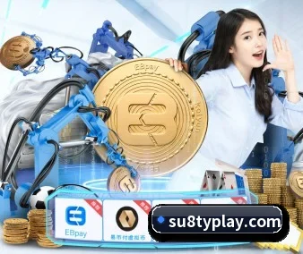 速8体育 APP 界面